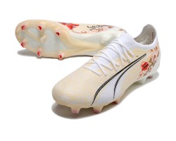 Puma Ultra Ultimate FG Beige White Black Low Soccer Cleats For Men